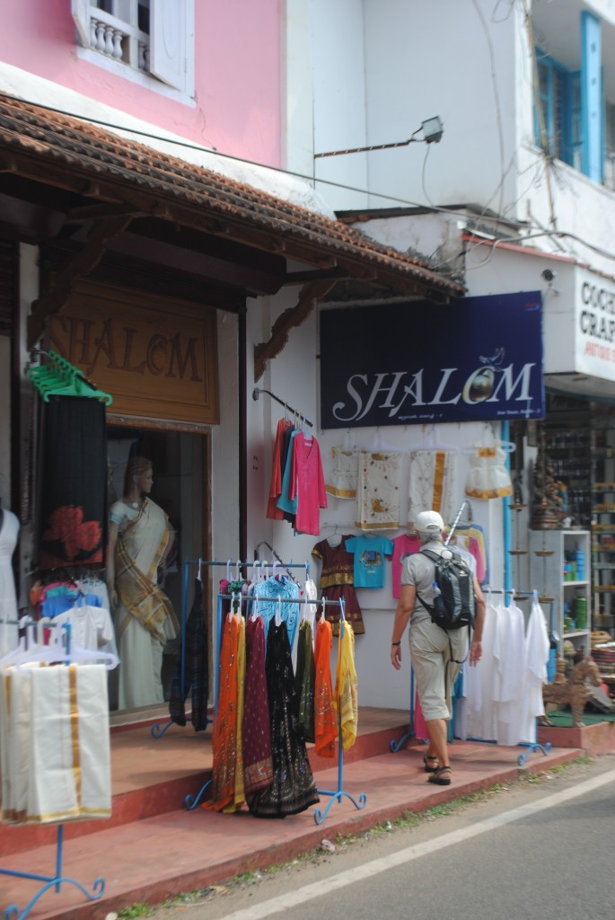 It was strange seeing Jewish words in India.