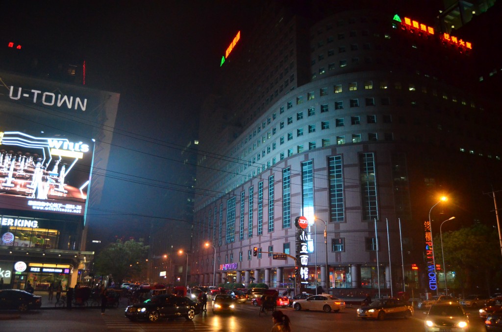 Downtown Beijing street at night.