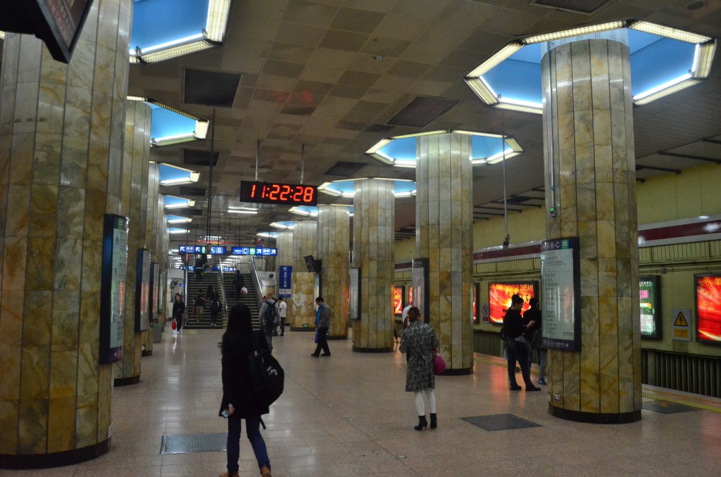 Nice subway stations.