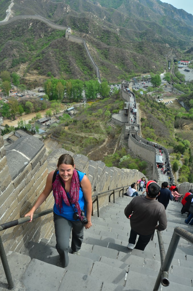 Great Wall of China!